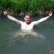 ���������� ������, ���� ������� �������, 42 ����, ������������ ��� ������