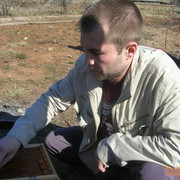 ���������� ������, ���� ������� �������, 49 ���, ������������ ��� ������