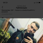 ���������� ������-��-����, ���� ������� ������, 28 ���, ������������ ��� ������, ����� � ���������