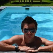 ���������� ����, ���� ������� ������, 41 ���, ������������ ��� ������