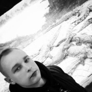 ���������� ���������, ���� ������� ����, 29 ���, ������������ ��� ����� � ���������, c�������� ���������, ���������