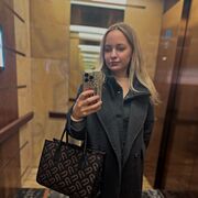 ���������� ���������, ����