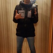  ,   Ilya, 26 ,   ,   , 