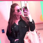 ���������� �����, ����