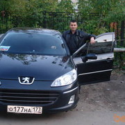  ,  Ismail, 44