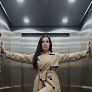 ���������� ��������, �����