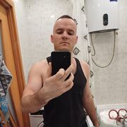 ,   Roman, 28 ,   ,   , c , 