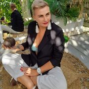 ���������� �����������, ���� ������� �������, 51 ���, ������������ ��� ������, ����� � ���������