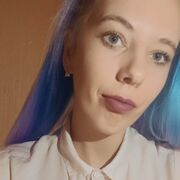  -,   Natalina, 36 ,   ,   , 