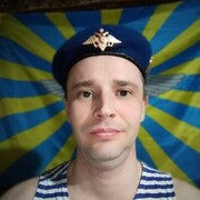 ���������� ������, ���� ������� �����, 39 ���, ������������ ��� ������