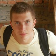 ���������� ��������, ���� ������� ������, 33 ����, ������������ ��� ������