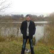 ���������� �����, ���� ������� �������, 43 ����, ������������ ��� ����� � ���������, c�������� ���������