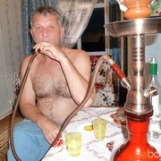  -,   , 61 ,   ,   , c 