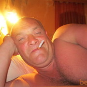 ���������� �������, ���� ������� ���������, 62 ����, ������������ ��� ������