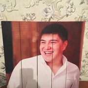  ,  , 37