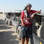 ���������� ������ �����, ���� ������� ����, 42 ����, ������������ ��� ����� � ���������, c�������� ���������