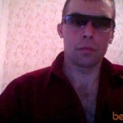 ���������� �������, ���� ������� ����, 39 ���, ������������ ��� ������, ����� � ���������, c�������� ���������