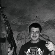 ���������� ����, ���� ������� ������, 34 ����, ������������ 