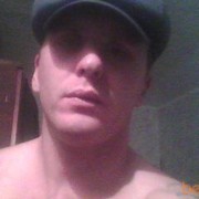 ���������� ���������, ���� ������� �����, 47 ���, ������������ 