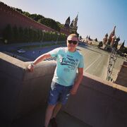 ���������� ������, ���� ������� �����, 33 ����, ������������ ��� ������, ����� � ���������