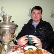  ,   PRIVET, 41 ,     , c 