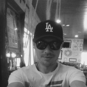 ���������� ������, ���� ������� ������, 45 ���, ������������ ��� ������, ����� � ���������, c�������� ���������