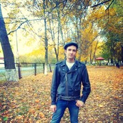 ���������� ��������, ���� ������� ����������, 29 ���, ������������ ��� ������, ����� � ���������, c�������� ���������