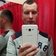 ���������� �����, ���� ������� ������, 33 ����, ������������ ��� ������, ����� � ���������