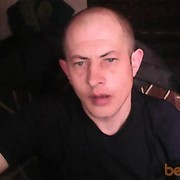  ,   Oleg, 45 ,   