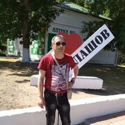 ���������� �������, ���� ������� �������, 47 ���, ������������ ��� ������