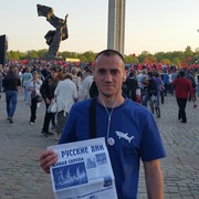  ,   Ariman, 45 ,     , c 