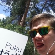 ���������� ����, ���� ������� Oskars, 38 ���, ������������ ��� ������, ����� � ���������, c�������� ���������, ���������