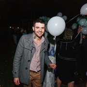 ���������� �����, ���� ������� �������, 32 ����, ������������ ��� ������, ����� � ���������, c�������� ���������