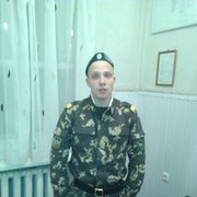 ���������� ���������, ������� �������, 34