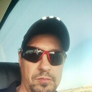  ,  Genagie, 45