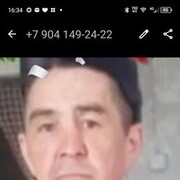  ,   , 49 ,   ,   , c 