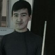  ,  , 29