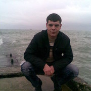 ���������� ������, ���� ������� ������, 36 ���, ������������ ��� ������