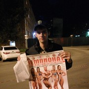 ���������� ������-��-����, ���� ������� �������, 33 ����, ������������ ��� ������, ����� � ���������, c�������� ���������