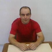 ���������� ��������, ������� Arko, 41