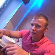 ���������� ��������, ���� ������� ����, 33 ����, ������������ ��� ������, ����� � ���������