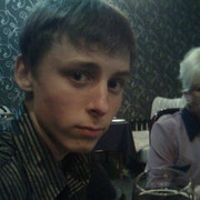 ���������� ������, ���� ������� �����, 32 ����, ������������ ��� ������, ����� � ���������, c�������� ���������