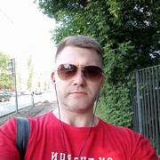 ���������� ������, ���� ������� �����, 45 ���, ������������ 