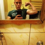 ���������� �������, ���� ����� �����, 23 ����, ������������ ��� ������, ����� � ���������