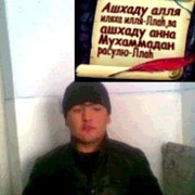  ,   Khayrullo, 33 ,   