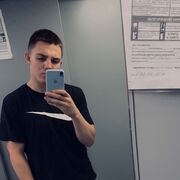 ���������� ������, ���� ����� �����, 21 ���, ������������ ��� ������, ����� � ���������