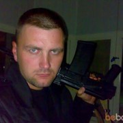 ���������� ���������, ���� ������� �����, 44 ����, ������������ ��� ������