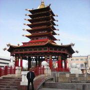 ������ �����