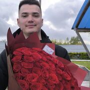 ���������� ���������, ���� ����� ���������, 20 ���, ������������ ��� ������, ����� � ���������, ���������