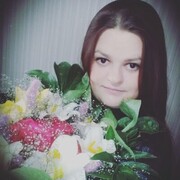  ,  , 29